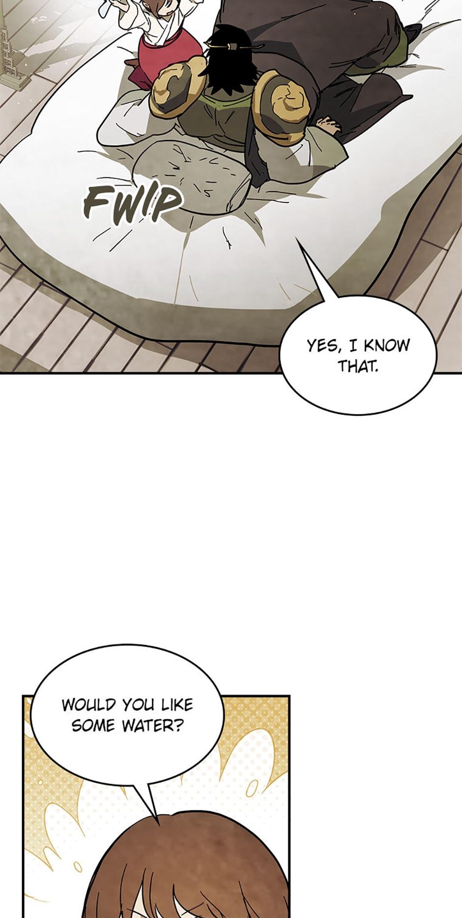 Yi Shen Dang Guan Chapter 68 7